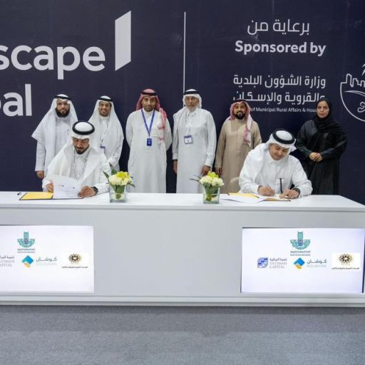 Gallery01_AlMurjan00