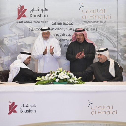 Gallery02_KACC03_IMG_3583