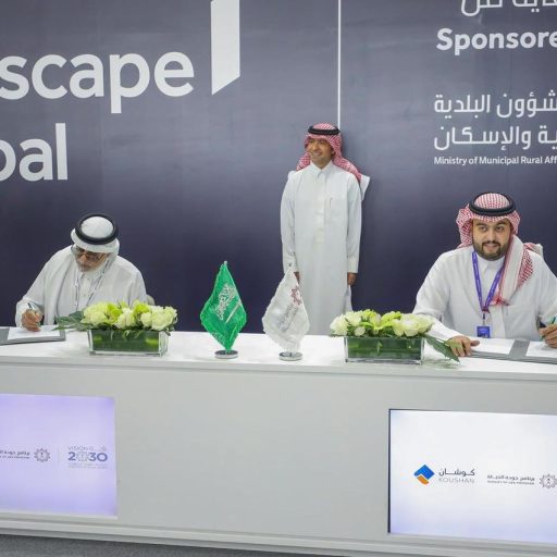 Gallery03_CityScape07_PHOTO-2024-02-06-15-58-59