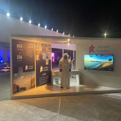 Gallery05_Mayadeen04_PHOTO-2024-03-07-14-24-04