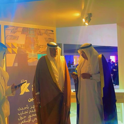 Gallery05_Mayadeen06_PHOTO-2024-03-07-14-24-06